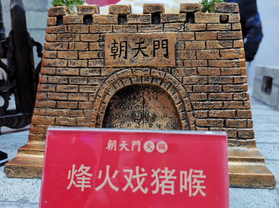 宜州開火鍋加盟店，這三種人千萬不能聘用！