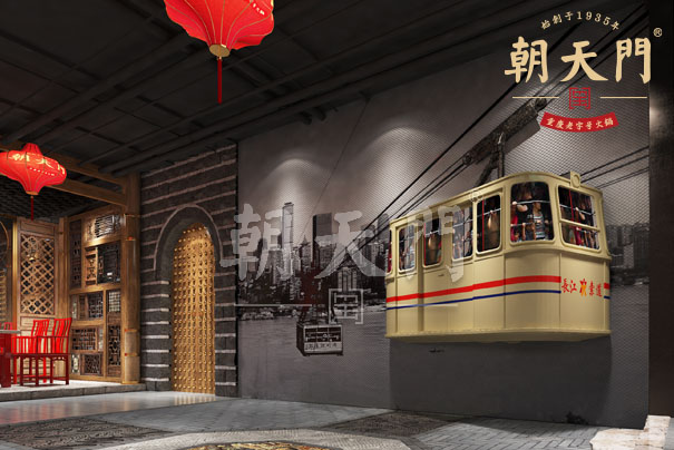 管理一家四川火鍋加盟店應(yīng)注意的問題 管理一家四川火鍋加盟店應(yīng)注意的問題