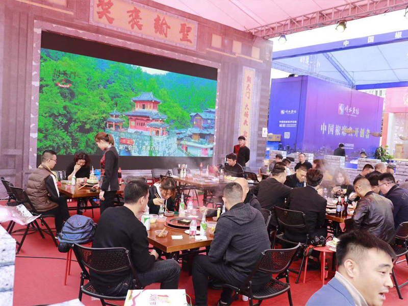 重磅！第十一屆中國（重慶）火鍋節(jié)即將啟幕