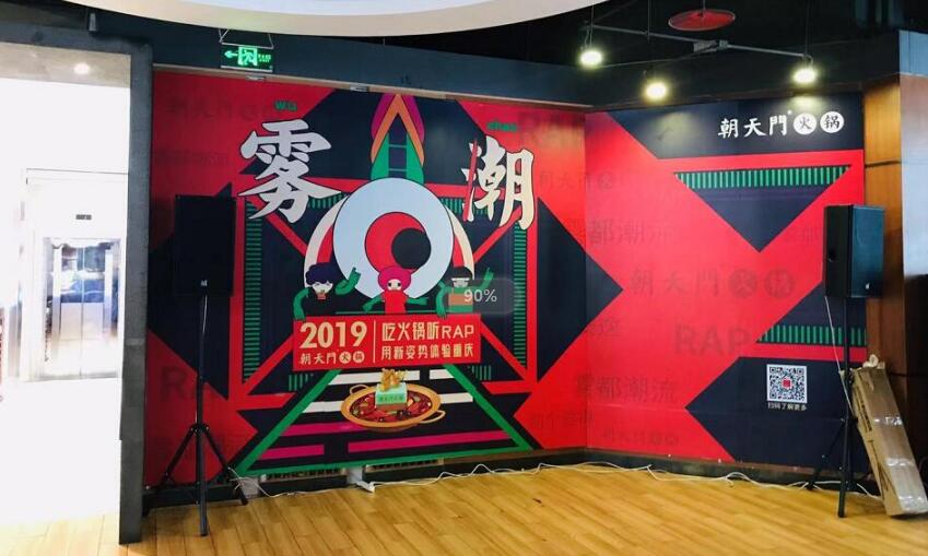 重慶連鎖火鍋店哪家好？這家已進(jìn)軍海外市場！