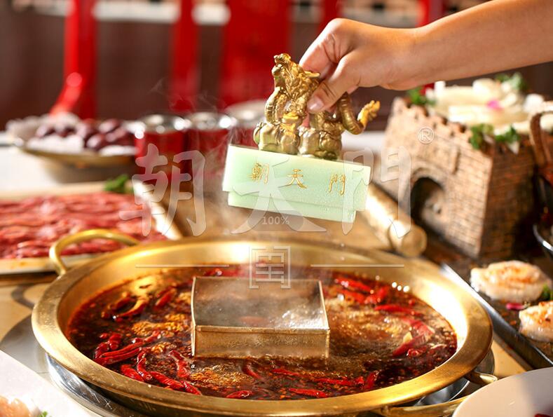 朝天門(mén)火鍋回歸重慶，發(fā)布“共享計(jì)劃”