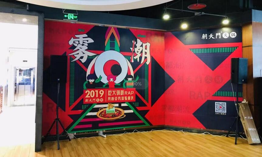 正宗重慶火鍋加盟店的盈利點在哪？