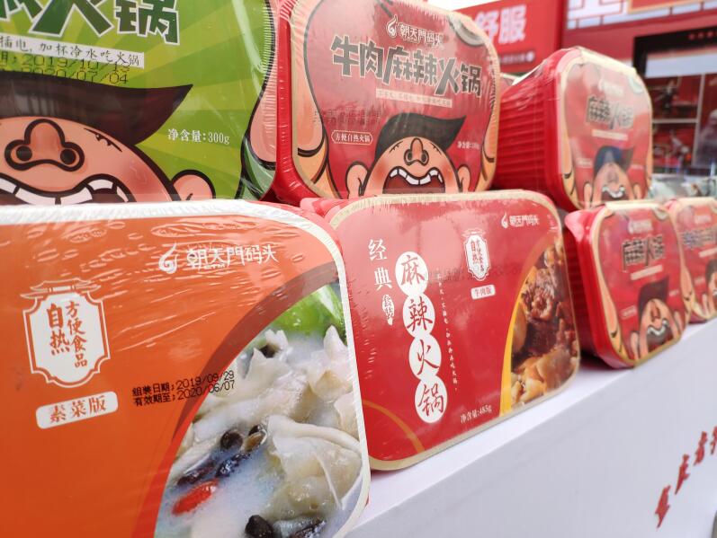 中國(guó)五大派系火鍋，你鐘愛(ài)哪一種？