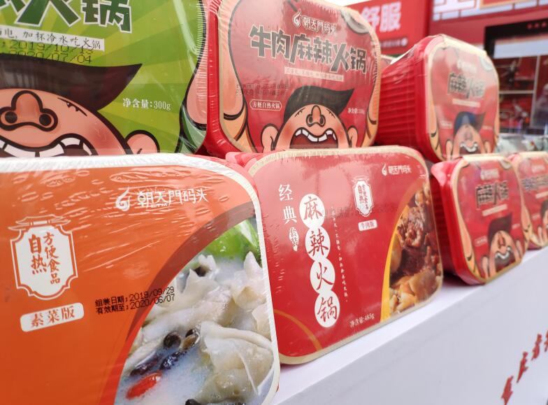 吃火鍋的時(shí)間應(yīng)該控制在多長時(shí)間內(nèi)？