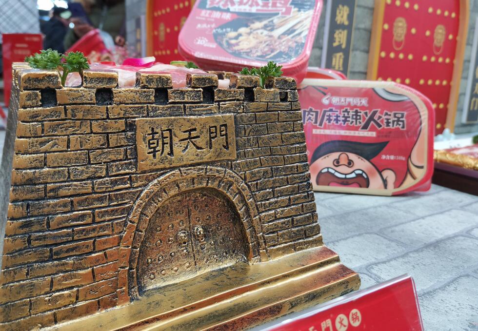 重慶老灶火鍋好吃嗎？適合什么年齡的人群