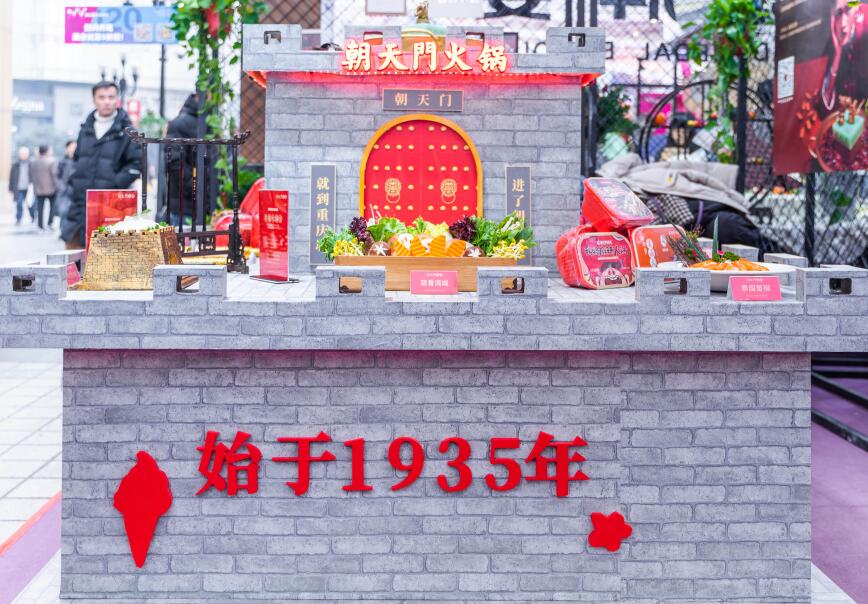 50萬能開一家火鍋店嗎？費用詳細分析