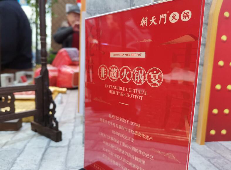 畢節(jié)開(kāi)火鍋加盟店哪家好？怎么選擇品牌？