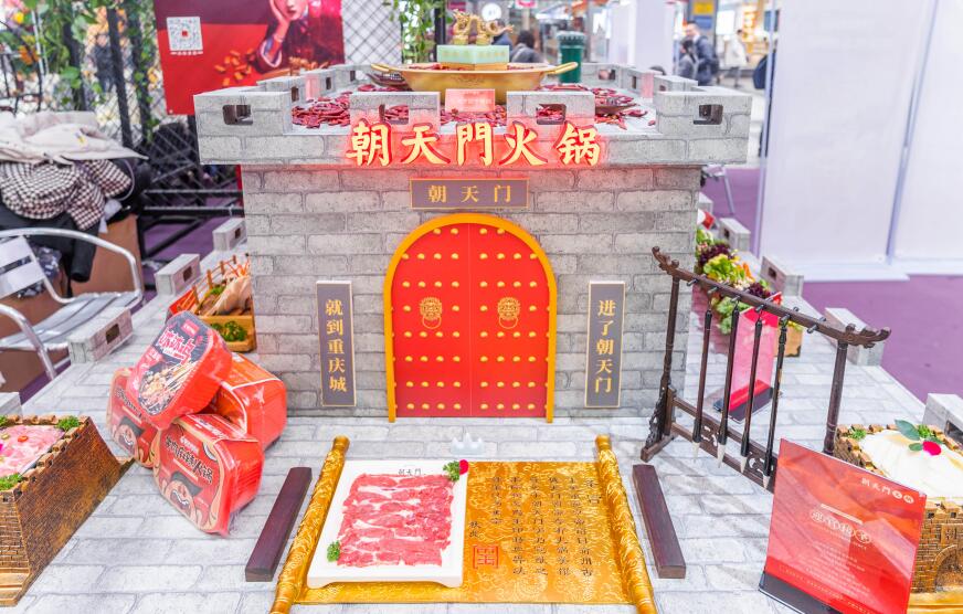 110萬(wàn)開(kāi)火鍋加盟店夠不夠？多久能回本