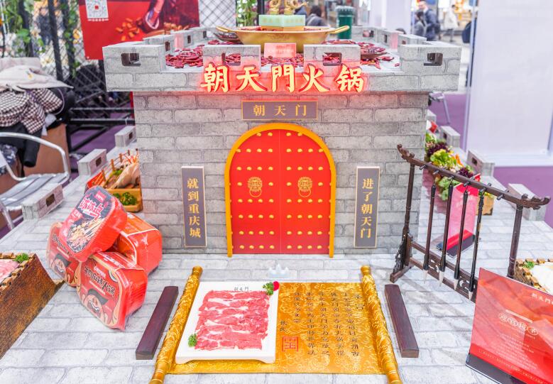 寧夏開火鍋加盟店經(jīng)營競爭大不大？