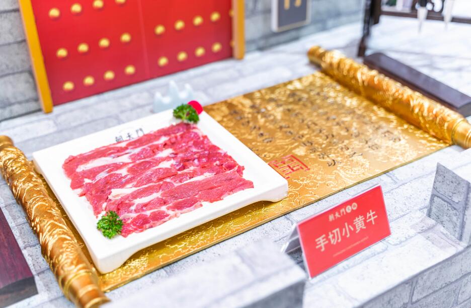 河南開火鍋加盟店怎么樣？前景好不好？