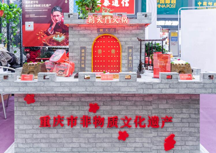 加盟品牌火鍋如何考察品牌實力？