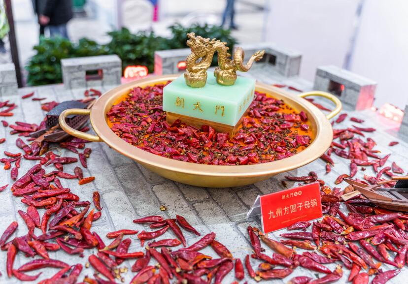 210萬開火鍋加盟店應(yīng)選擇幾線城市？