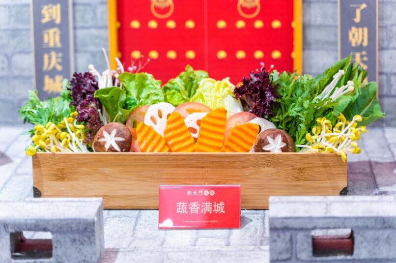 240萬(wàn)開(kāi)火鍋店要注意哪些細(xì)節(jié)問(wèn)題？