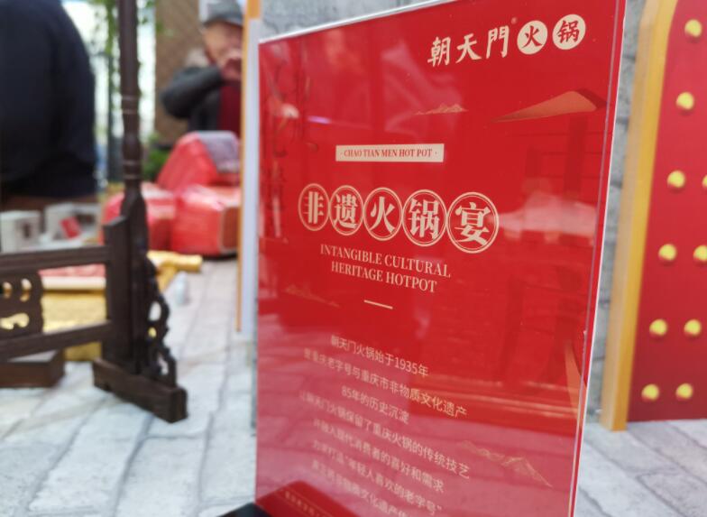 麗江開火鍋加盟店可行嗎？有市場嗎？