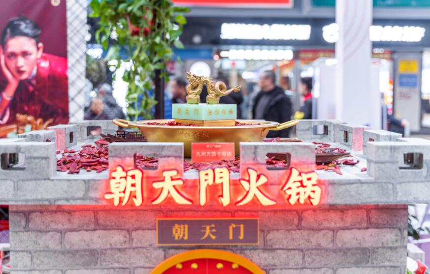 正宗重慶火鍋加盟哪家好？如何區(qū)分優(yōu)劣