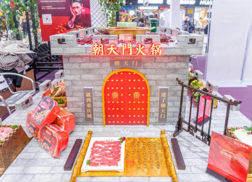 林芝開火鍋加盟店，如何打造特色化？