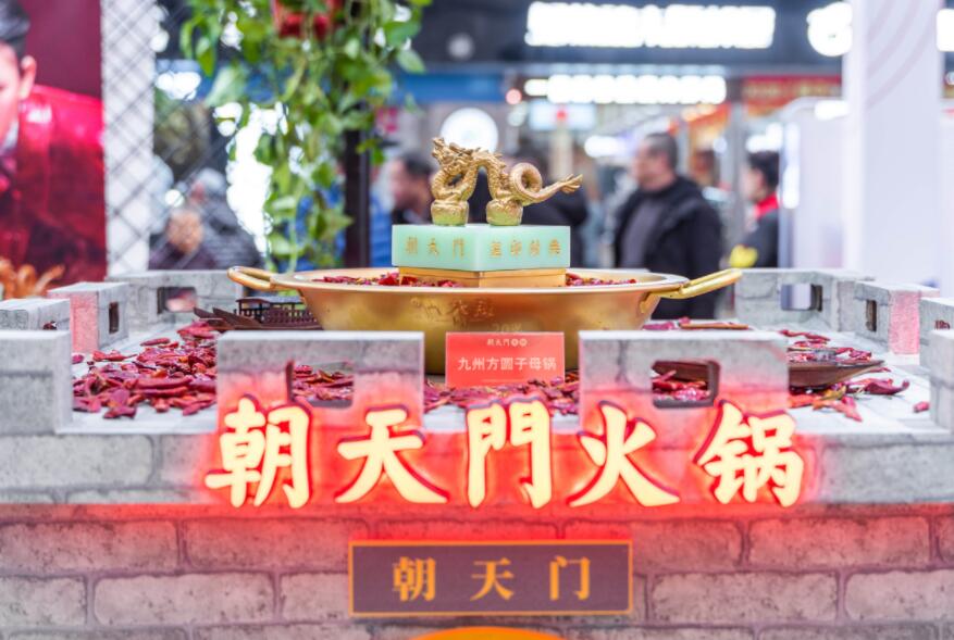 烏魯木齊開火鍋店加盟店有沒(méi)有市場(chǎng)？