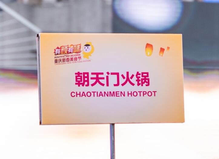 470萬(wàn)開(kāi)火鍋店行嗎？開(kāi)業(yè)前要做哪些工作？