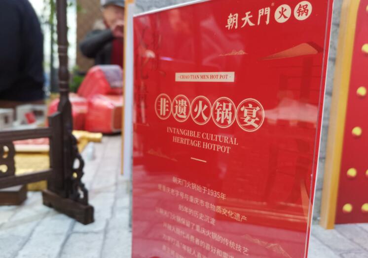 夏季火鍋店的生意會不會很慘淡？