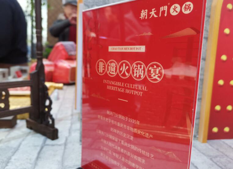 火鍋店的倒閉率高嗎？有哪些經(jīng)營技巧？