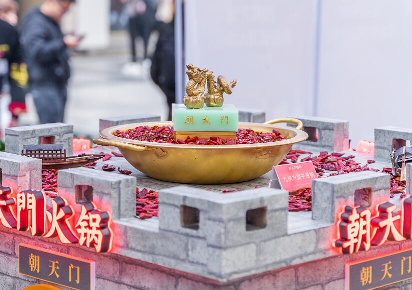 攀枝花開(kāi)火鍋加盟店怎么樣？哪個(gè)品牌合適？