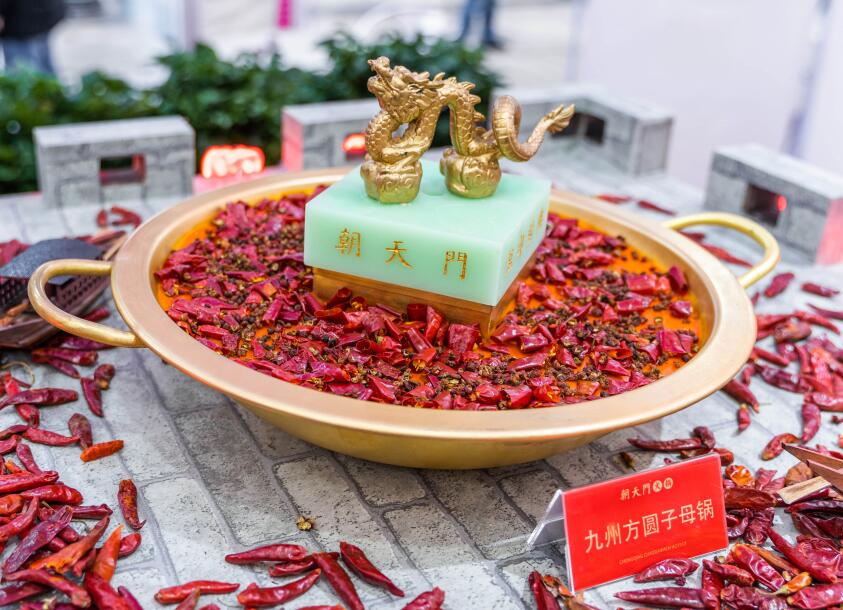 綿竹開火鍋加盟店，開店條件有哪些？