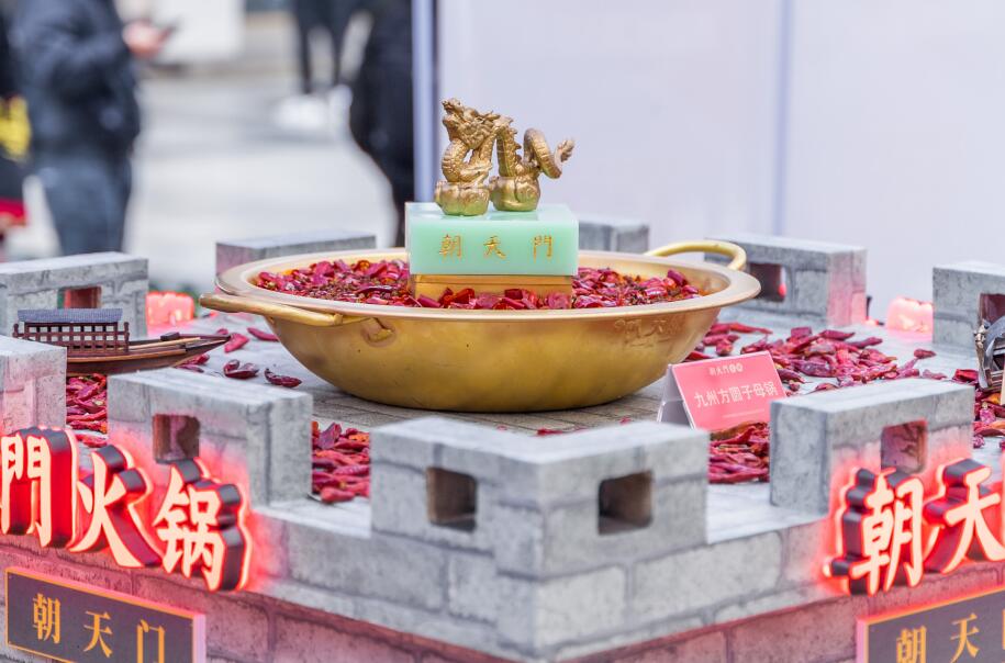 平?jīng)鲩_火鍋加盟店好不好？能賺錢嗎？