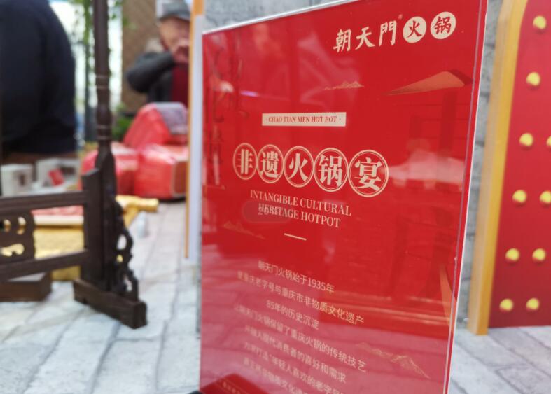 哪些地方愛吃火鍋？除了重慶還有這些城市上榜！