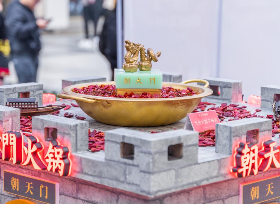 無錫開火鍋加盟店，需具備哪些條件？