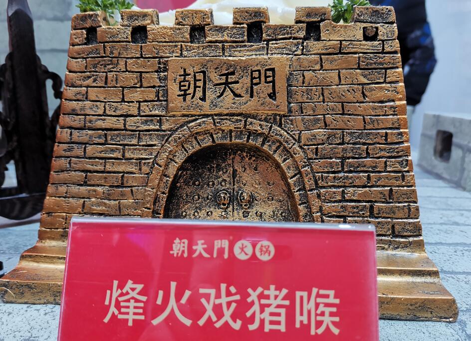 徐州開火鍋加盟店，如何讓生意更火爆？