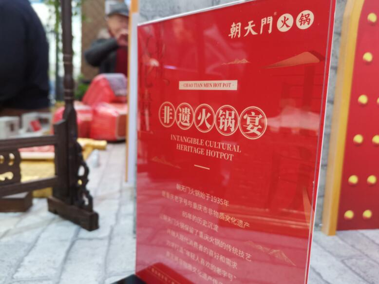 泰州開火鍋加盟店，如何縮短回本周期？