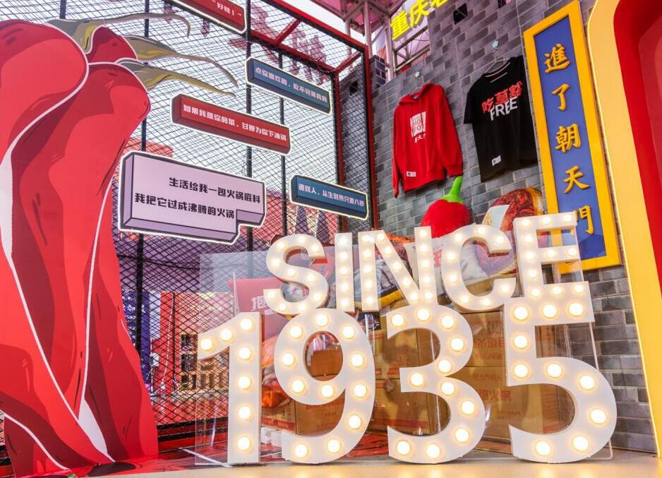 啟東開火鍋加盟店，這三大經(jīng)營技巧必備！
