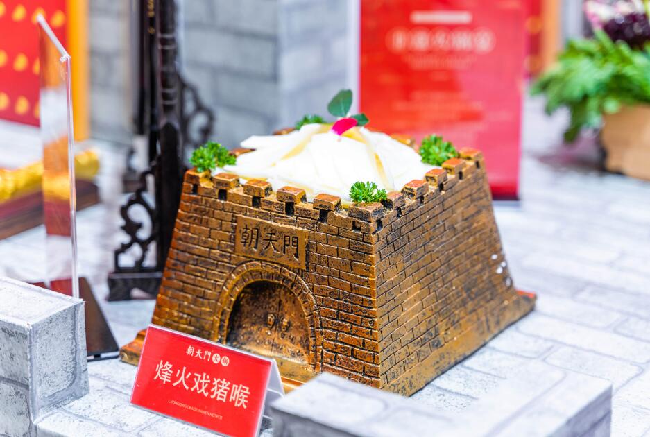 孟州開火鍋加盟店成本預算要多少？