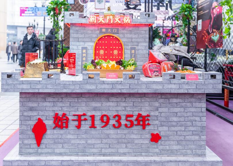 沁陽開火鍋加盟店，你要提前做好這些工作？