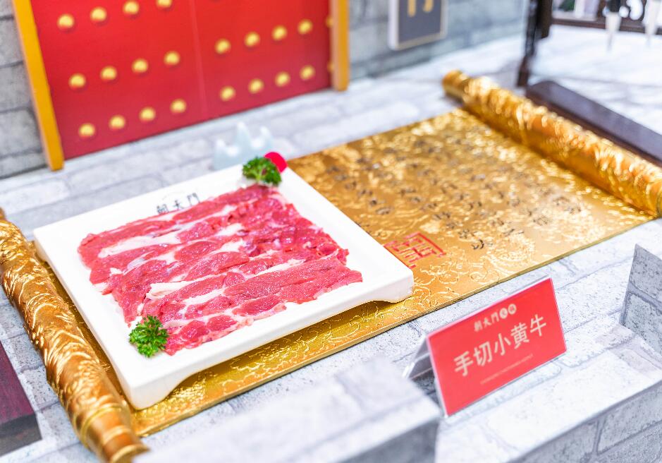 沒經(jīng)驗(yàn)不適合開火鍋店？選對品牌照樣盈利！