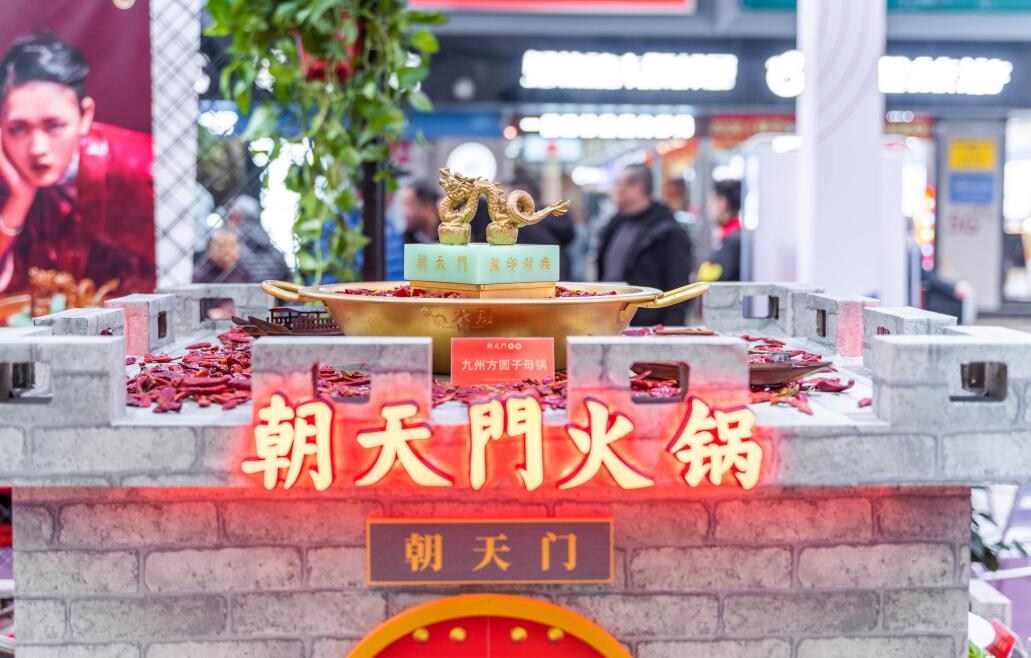 湘鄉(xiāng)開(kāi)火鍋加盟店，選址上有哪些需要注意的？