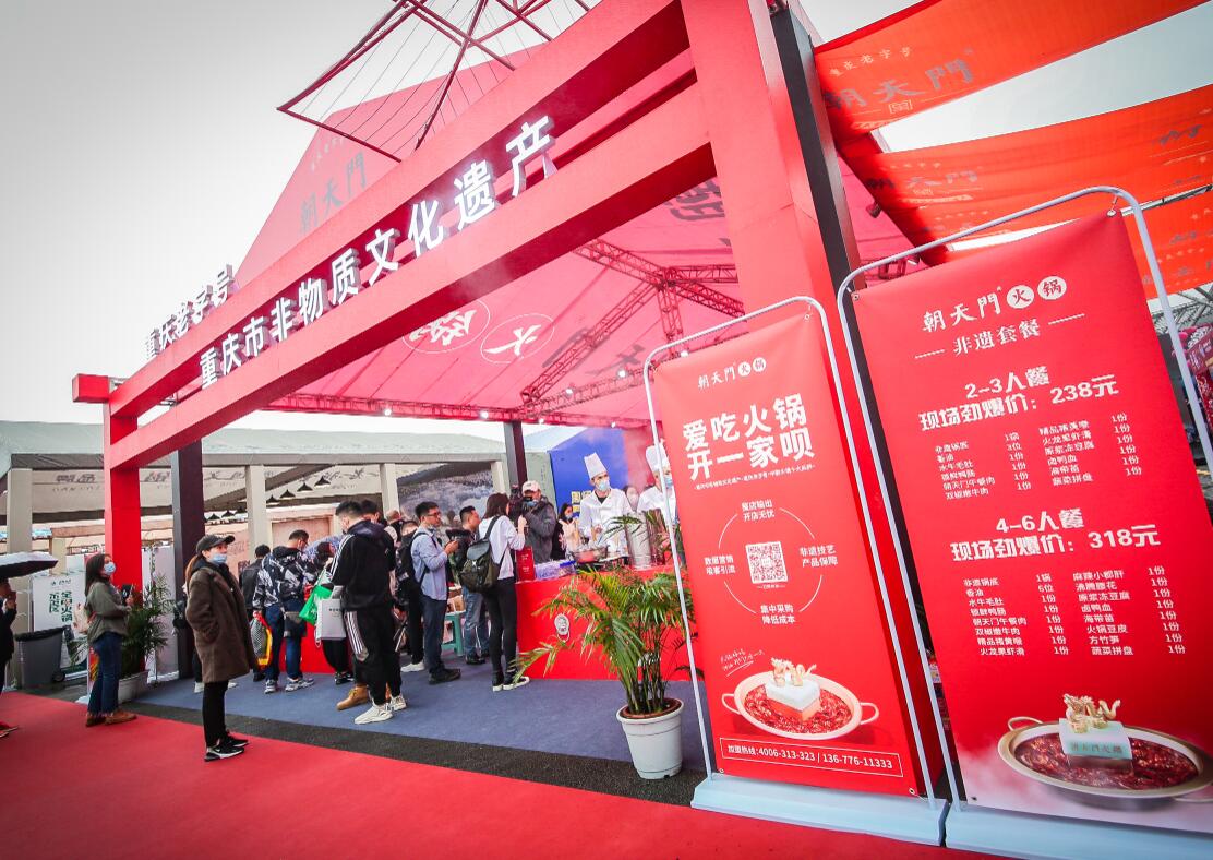 余姚開火鍋加盟店，這樣經(jīng)營(yíng)輕松留住顧客！
