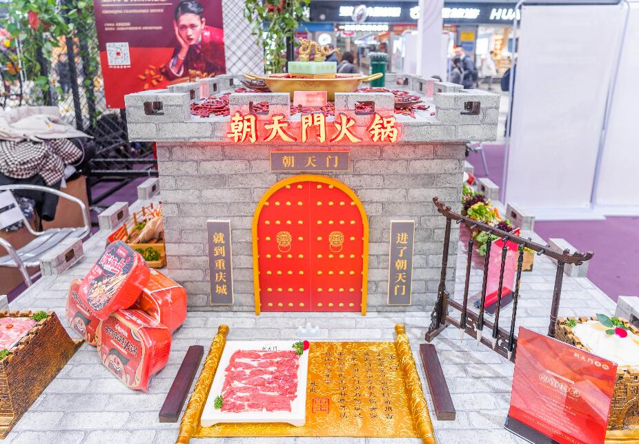 宣城開火鍋加盟店，如何打好節(jié)日營銷戰(zhàn)？