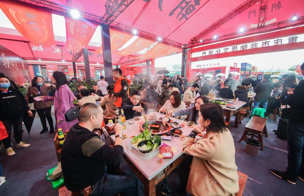 火鍋加盟店開(kāi)第二家還要加盟費(fèi)嗎？