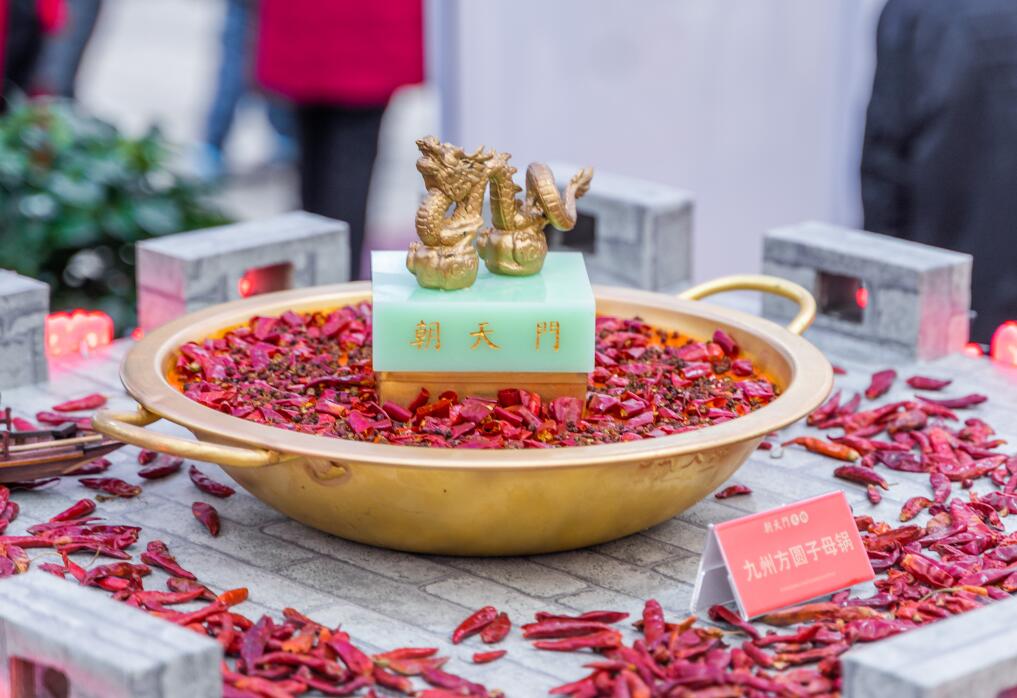 景德鎮(zhèn)開(kāi)火鍋加盟店，不能違背這三大原則！