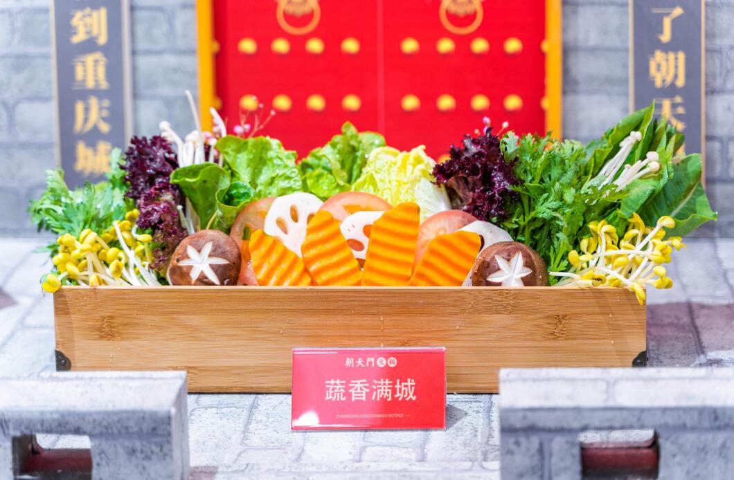 吉安開火鍋加盟店，需具備怎樣的餐飲思維？