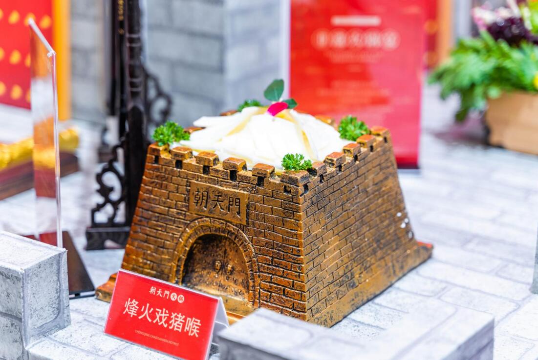 德興開火鍋加盟店，如何挖掘顧客需求？