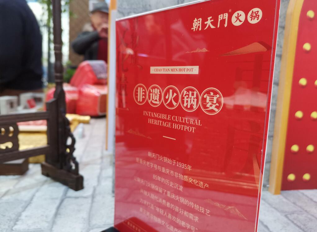 貴溪開火鍋加盟店，如何年輕化經(jīng)營？