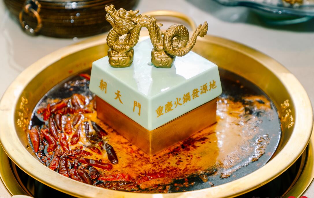 秦皇島開火鍋加盟店，如何提高毛利率？