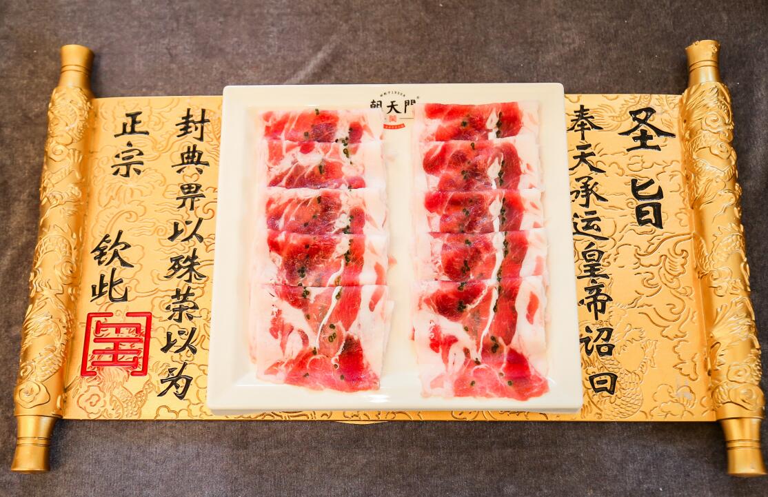 開火鍋加盟店，如何讓顧客蜂擁而至？
