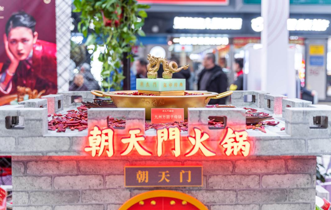 特色火鍋加盟，如何選擇有新意的品牌？