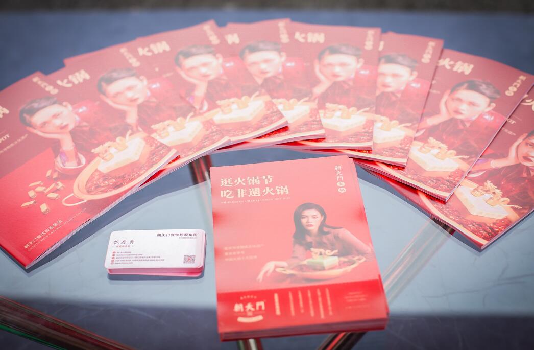 為什么大多數(shù)人愛(ài)吃麻辣牛油火鍋？