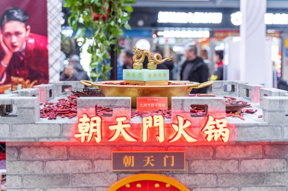 連鎖火鍋加盟要啥？做好這幾個準備就行！