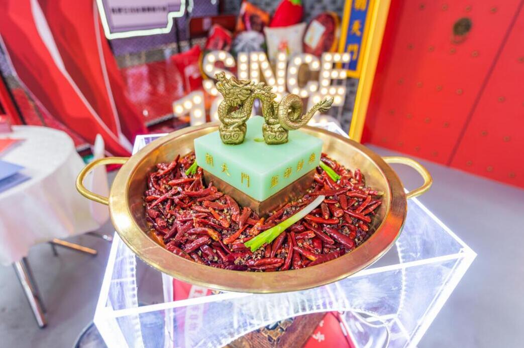重慶火鍋加盟品牌哪家好？朝天門綜合實(shí)力突出！