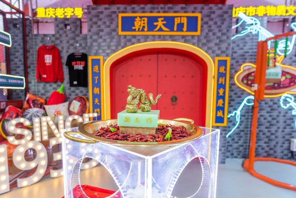 新開業(yè)的火鍋加盟店，為什么兩個(gè)月就倒閉了？